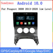 Radio con gps para coche, reproductor multimedia con android 10, pantalla HD de 9 pulgadas, estéreo, unidad principal de navegación, Bluetooth, PG para Peugeot 3008, 2013-2020 2024 - compra barato