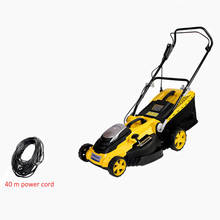 Hand Push Electric Lawn Mower Small Home Mowing Artifact Weeder Grass Mower Lawn Trimmer For Garden/park 6 Gear Height Adjust 2024 - buy cheap