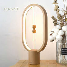 Portable HENGPRO Balance Night Light Creative Mini USB Rechargeable Magnetic Ellipse Desk Table Lamp Home Decoration 2024 - buy cheap