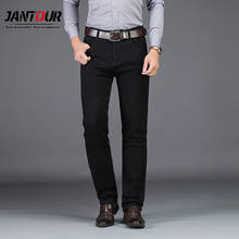 Jantour брендовая мужская чистый черный Бизнес Джинсы эластичные регулярные джинсовые штаны высокого качества, повседневные брюки из хлопка мужской размера плюс 42 2024 - купить недорого