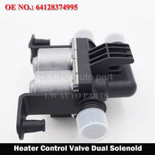 OE #64128374995 calentador de la válvula de Control de doble solenoide se adapta para B * M * W E39 530 540 E53 X5 64128374995, 1147412137 2024 - compra barato