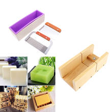 4pcs Silicone Mold Wooden Box Loaf Cake Maker Cutter Wire Slicer Mould Handmade Soap Candle Beveler Planer Cutting  Making Tools 2024 - buy cheap