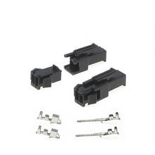 10 set/lot SM 2.54mm 2 Pin Female and Male Housing Splice Terminals Jack Connector AWG 28-22 SM-2P SM-2R JST Wire Adapter Blocks 2024 - buy cheap