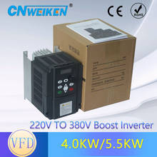 5.5KW/4KW/11KW/7.5kw, одна фаза-три фазы инвертор 220v до 380v частотно-регулируемых приводов 2024 - купить недорого