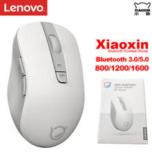 Беспроводная Bluetooth-мышь Lenovo Xiaoxin с функцией умного сна, 1600 точек/дюйм, Bluetooth 3,0/5,0 2024 - купить недорого