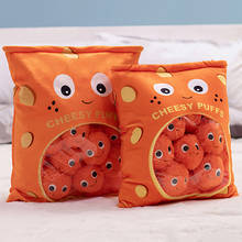 6 Pcs 9 Pcs A Bag Of Cheese Toy Snack Pillow Stuffed Soft Plush Puff Children Doll Birthday Christmas Gift For Kid 2024 - buy cheap