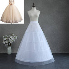 Long Bridal Dress Petticoat Crinoline Underskirt Wedding Dress Prom Dress Hoop 4-Bones White Petticoat Vintage Slips tutu Adult 2024 - buy cheap