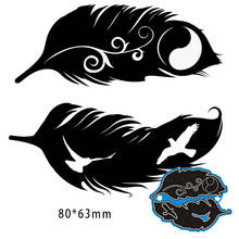 Cutting Dies Creative Feather Metal and Stamps Stencil for DIY Scrapbooking Photo Album Embossing Paper Card 80*63mm 2024 - buy cheap