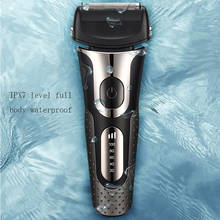 Maquinilla de afeitar profesional Turbo impermeable, Afeitadora eléctrica recargable para Barba, máquina de afeitar facial, afeitadora de limpieza de lámina masculina 2024 - compra barato