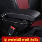 Compartimento central para KIA Rio IV 4 Rio x-line, reposabrazos - especificaciones Compartimento central para KIA Rio IV 4 Rio x-line, reposabrazos - especificaciones