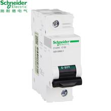 Schneider elétrica de alta potência disjuntor c120h 1p c tipo 63a 80a 100a 125a 10ka a9n19800/08/16/24 2024 - compre barato