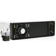 4.1" 1Din Bluetooth Car Radio MP5 Player FM USB/SD/AUX in /Remote Control Stereo 2024 - buy cheap