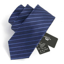 Corbata clásica de 7CM para hombre, corbata Formal a rayas de alta calidad, corbatas de camisa de vestir de trabajo de negocios con caja de regalo 2024 - compra barato