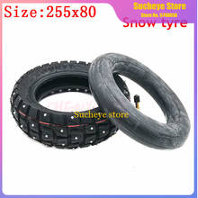 255x80 with Winter Wear-Resistant Steel Studs Tire 10x3 Snow Tire Off-road Tyre for Electric Scooter Speedual Grace 10 Zero 10X 2024 - buy cheap