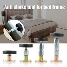 2pcs Self-adhesive Adjustable Threaded Bed Frame Holder bed head holder bed counter Anti-Shake Tool for Bed Telescopic Support 2024 - buy cheap