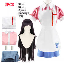 Anime Dangan Ronpa Mikan Tsumiki Maid Outfit Uniform Wig Cosplay Costume Danganronpa 2 Women Shirt Skirt Wig Suit Costume 2024 - buy cheap