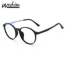 Anti Blue Light Kids Glasses Boy Girls Round Anti Glare Prescription Optical Frame Children Computer Flexible Eyeglasses UV400 2024 - buy cheap