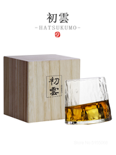 Copo de uísque de alta qualidade, rotativo, copo decantador, martelo, sake, cerveja, chivas, uísque, caixa de presente grátis 2024 - compre barato
