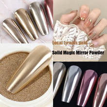 1Box New Nail Manicure Mirror Glitter Powder Metallic Color Nail Art UV Gel Polishing Chrome Flakes Pigment Dust Decorations 2024 - buy cheap