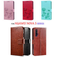 Premium Leather Case For Huawei nova 5 5i Pro Pattern Flip Capas Cover For Huawei nova 5T 5 5i 5z Wallet Phone Funda Coque Cases 2024 - buy cheap