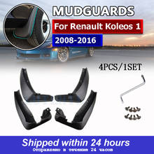 Front Rear Mud Flaps for Renault Koleos 1 2008-2016 for Fender Splash Guards Mudguards Mudflaps Car Accessories 2024 - buy cheap