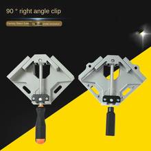 90 Degree Corner Clamp Right Angle Clamp  Folder Tool Woodworking Vice Wood Metal Welding Flat Plier 2024 - buy cheap