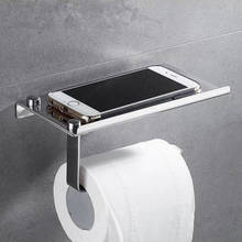 Bathroom Stainless Steel Flat Roll Holder Toilet Paper Towel Holder Paper Towel Hook Mobile Phone Rack Bathroom Hardware 2024 - buy cheap
