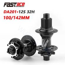 FASTACE DA201 XT M8100 M7100 велосипедная ступица 12 Скорость BOOST 32H 135x10 мм 100x9 мм E-THRU ось велосипеда 12 Скорость микро шлицевой ступицы 2024 - купить недорого