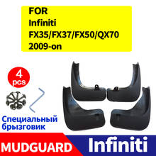 Guardabarros delanteros y traseros para Infiniti FX35, FX37, FX50, QX70, accesorios para coche, 4 Uds. 2024 - compra barato