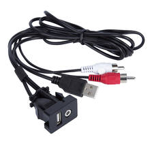 Cable cambiador de CD USB para coche, Adaptador de Audio estéreo para Mercedes Benz, BMW, Audi, Skoda, 100CM 2024 - compra barato