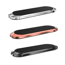 Universal Wall Metal Magnet Cradle Car Dashboard Magnetic Plate Mount Mobile Phone Stand Car Phone Holder 95AF 2024 - buy cheap