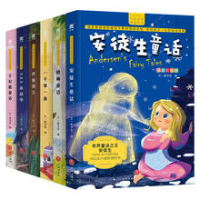 Estudantes de escola primária, livros extracurriculares com personagens chinesas, contos de fadas para livros de história curto 2024 - compre barato