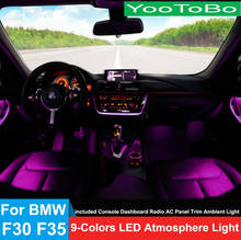 Interior do carro 4 portas painel decorativo guarnição tiras de luz 9-cores atmosfera lâmpada com console painel de rádio ac para bmw f30 f35 2024 - compre barato