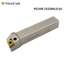 Nicecutt PCLNR2525M12 PCLNR2525M16 Lathe Holder External Turning Tool For CNMG1204 CNMG1606  Turning Insert Lathe Blade 2024 - buy cheap