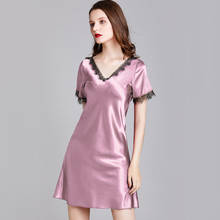 NG0392 2020 New Fashion Nightgown Sleepshirt Satin Silk Sleepwear Sexy V Neck Women Nightgown Lace Trim Short Sleeve Night Dress 2024 - buy cheap