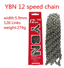 YBN S12 Chain 12 Speed Bicycle Chain MTB Road Bike Chain with magic button 126L 274g 2024 - buy cheap
