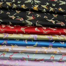 Tela jacquard de brocado de seda Damasco de estilo floral, material para tapicería, muebles, cortinas y ropa, 75x50cm 2024 - compra barato
