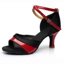 Wholesale Women's Selling Professional Dancing Shoes Ballroom Dance Shoes Ladies Girls Tango Latin Dance Shoes heeled 5CM/7CM 2024 - buy cheap