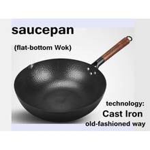 Old-fashioned Home Cookware Black Cook Wok Less-oil-smoke Handmade Cast Iron Non-stick Pan For Gas Stove Electromagnetic Furnace 2024 - buy cheap