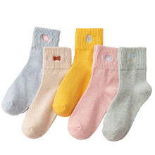 New Women's Cartoon Embroidery Solid Color Cute Fashion Casual Cotton Socks 5 Pair 2024 - buy cheap
