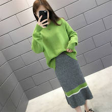 Elegant Ladies Sweater Skirt 2 Piece Set Women Fashion O Neck Long Sleeve Knitted Pullovers Skirt Suits Winter 2024 - buy cheap