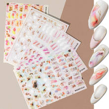 2020 New 3D Nail Art Stickers Bohemia Blooming Cloud Image Nails Stickers for Nails Sticker Decorations Manicure Z0345 2024 - buy cheap