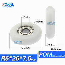 Rolo deslizante de alta qualidade, rolo polia de rolamento 6*26*7.5, rolamento de alta qualidade, 696zz, frete grátis, 10 peças 2024 - compre barato