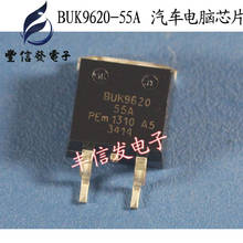 10 pçs/lote BUK9620-55A BUK9620 TO263 SMD chip Para Ma-gotan comumente usado transistor SMD chip de computador de bordo automotivo 2024 - compre barato