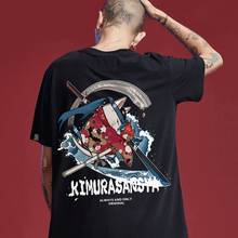 Camiseta Punk de gran tamaño para hombre, ropa urbana a la moda, Harajuku, informal, Hip-Hop, de verano, ZZ448 2024 - compra barato