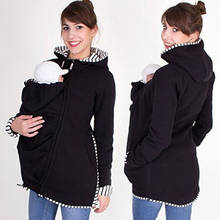 Плотные теплые пальто для беременных, зимняя куртка для беременных, верхняя одежда с длинным рукавом, детская одежда, куртки 2024 - купить недорого