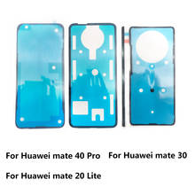 2Pcs/Lot，Back Battery Cover Door sticker Adhesive glue tape For Huawei P20 P30 P40 Lite /Mate 20 30 Lite / Mate 20 40 Pro Nova 6 2024 - buy cheap