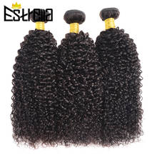 ESTRELLA-extensiones de cabello rizado brasileño, mechones de cabello humano ondulado Remy de 8-28 pulgadas, Color Natural, 1/3/4 Uds. 2024 - compra barato