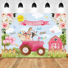 Theme Farm Animal Birthday Party Supplies Backdrop For Photography Tractor Farmhouse Flower Customized Baby Photo Background 2024 - buy cheap