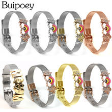 Buipoey из нержавеющей стали сетки часы браслеты для пояса для женщин мужчин Шарм Радуга бисером бренды сетки ремешок для браслетов браслет подарок 2024 - купить недорого